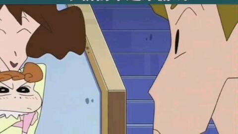 蜡笔小新最新爆料集数,集数突破XXX,笑料百出,惊喜连连!